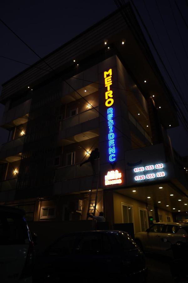 Metro Residency Ξενοδοχείο Kochi Εξωτερικό φωτογραφία